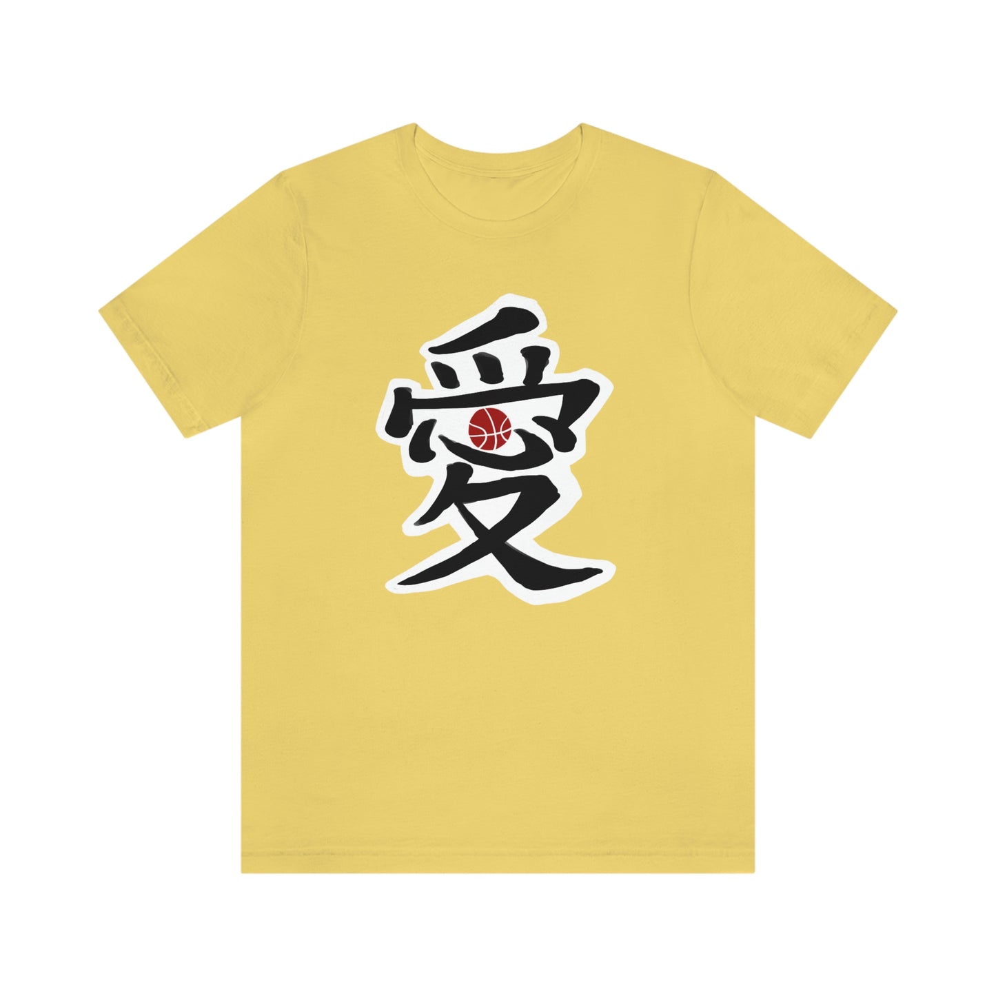Chinese Calligraphy Character "Love" Basketball Tee