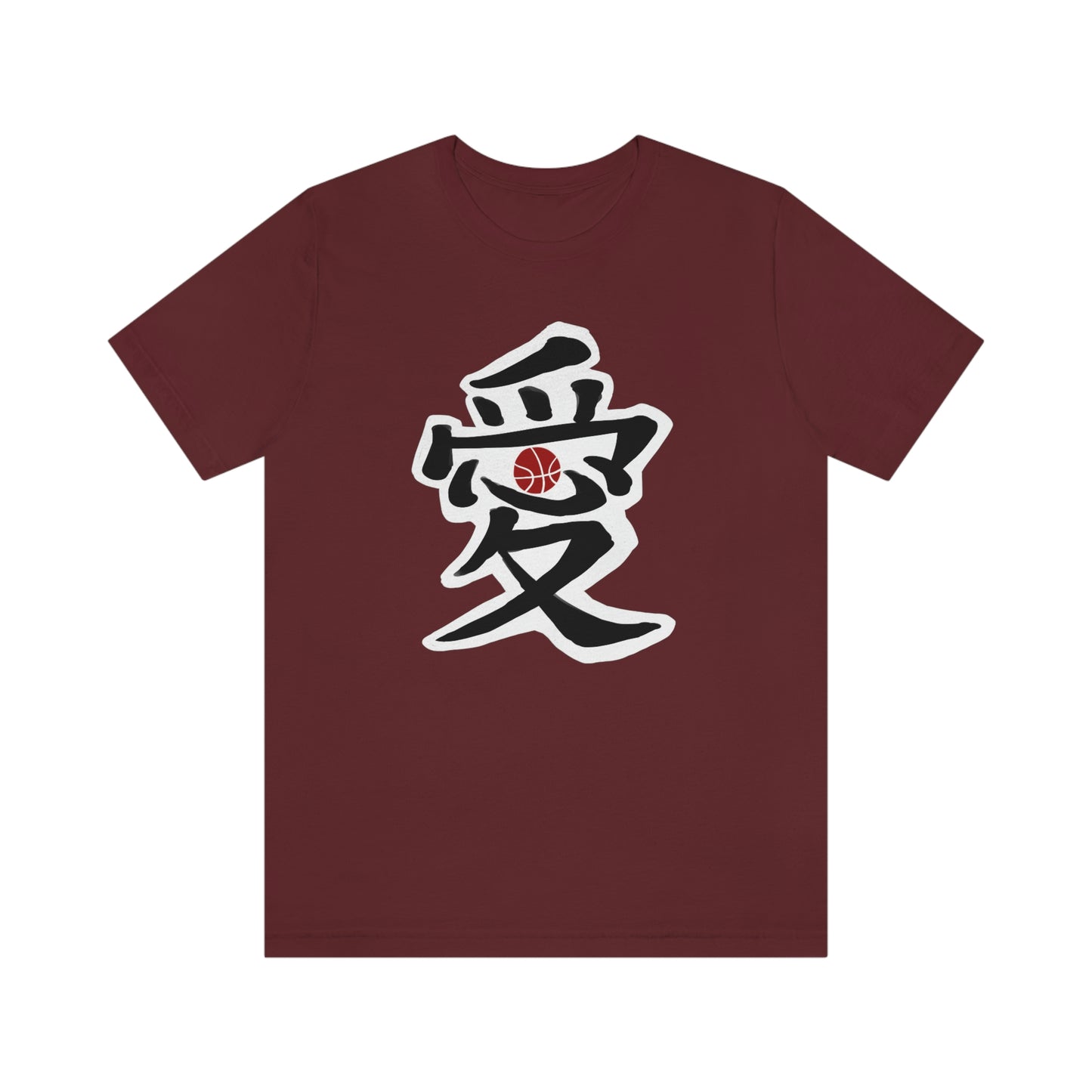 Chinese Calligraphy Character "Love" Basketball Tee